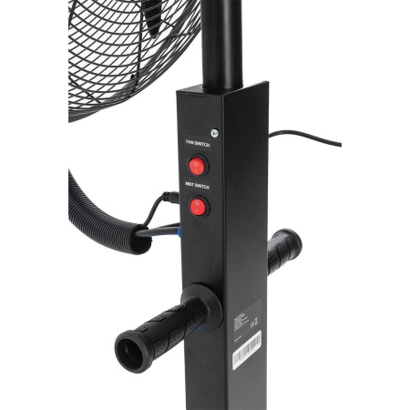 Вентилятор уличный Manya DB-26CF01 с увлажнением и охлаждением