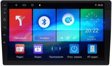 2DIN PROLOGY MPA-130 DSP