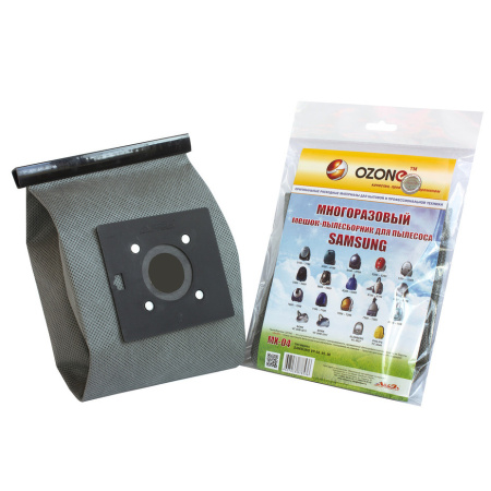 Пылесборник многоразовый Ozone д/пылесоса Samsung VP-95 (MX-04 )