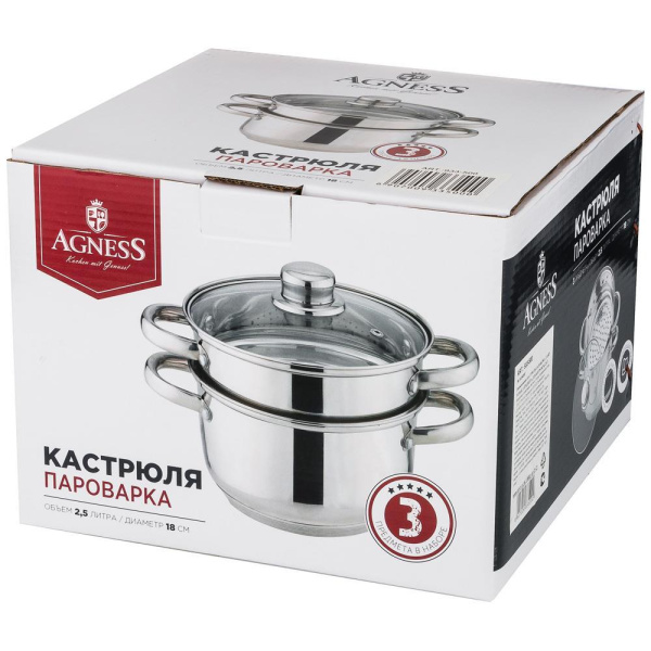 Пароварка Agness 2,5 л/18 см 933-500