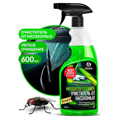 Средство для удаления следов насекомых Grass Mosquitol Cleaner 600 мл