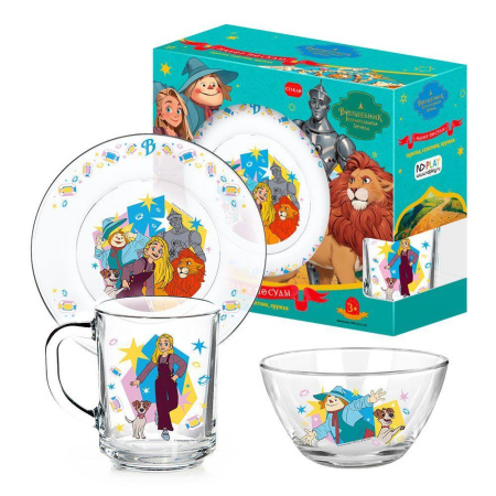 Набор посуды детский Волшебник Изумрудного города 314698