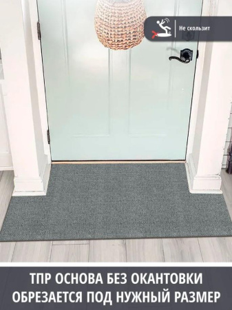 Коврик придверный влаговпитывающий Shahintex Тафтинг ТПР 60*120 серый гранит 01 831203