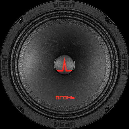 A/Система УРАЛ ОГОНЬ ОГ-165