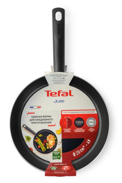 Сковорода Tefal Just 28 см 04210128