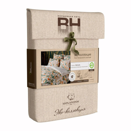 КПБ 2 сп Волшебная Ночь Yummy 70/70 Перкаль 786704