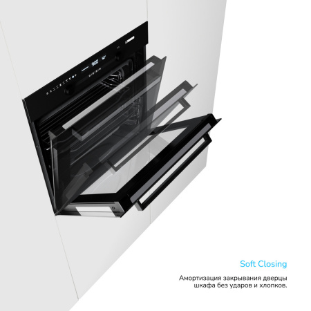 Встраиваемый Электрический духовой шкаф Manya BO638BG, цвет Чёрный