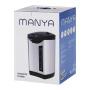 Термопот Manya TP4200S