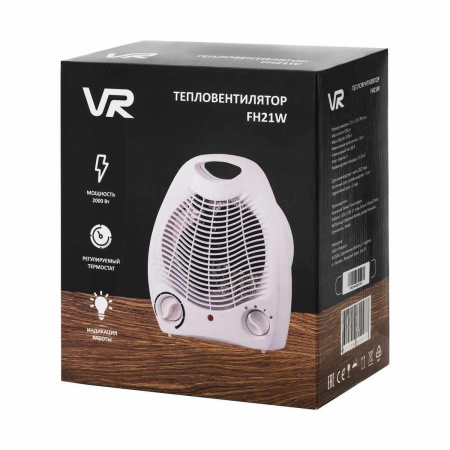 Тепловентилятор VR FH21W
