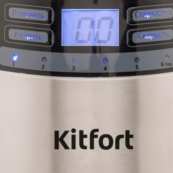 Блендер стационарный Kitfort КТ-1301, цвет Серебристый