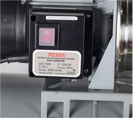 Станция автоматического в/снабжения Ресанта АНС-4200Н/50