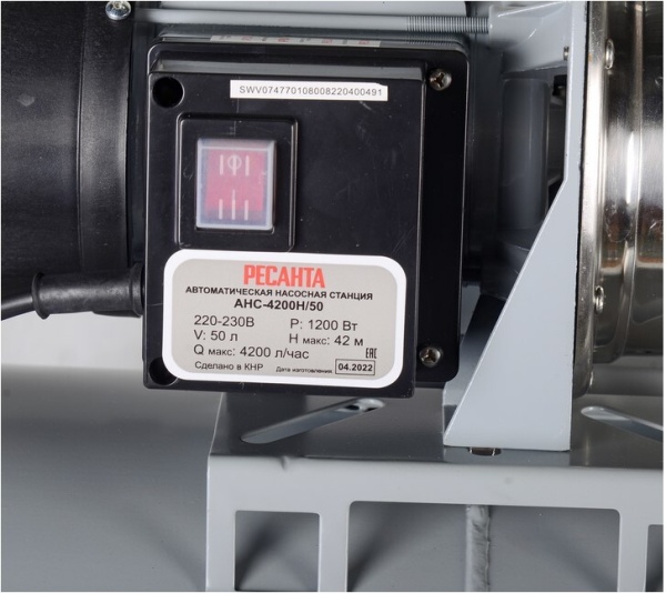 Станция автоматического в/снабжения Ресанта АНС-4200Н/50