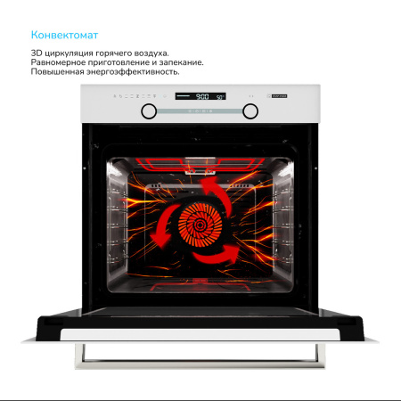Встраиваемый Электрический духовой шкаф Manya BO638WXG, цвет Белый