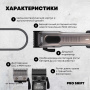 Машинка для стрижки волос DiBiDi PRO SHIFT cordless DCi12gs