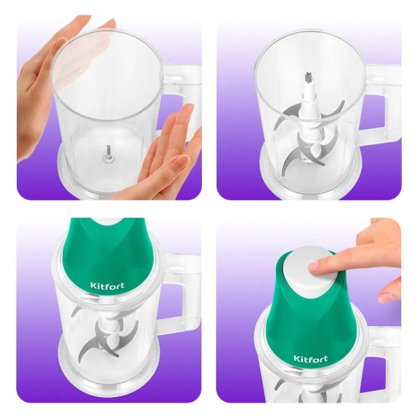 Измельчитель Kitfort КТ-3514