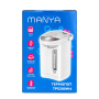 Термопот Manya TP5200W4