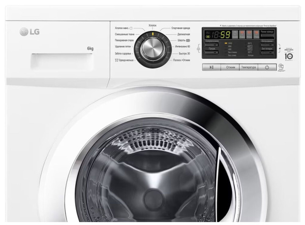 Стиральная машина с фронтальной загрузкой LG F1096ND3, Max загрузка - 6кг, Max отжим - 1 000об/мин., цвет Белый