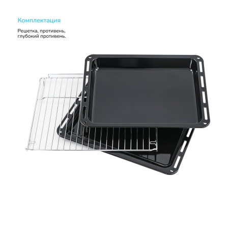 Встраиваемый Электрический духовой шкаф Manya BO639BG, цвет Чёрный