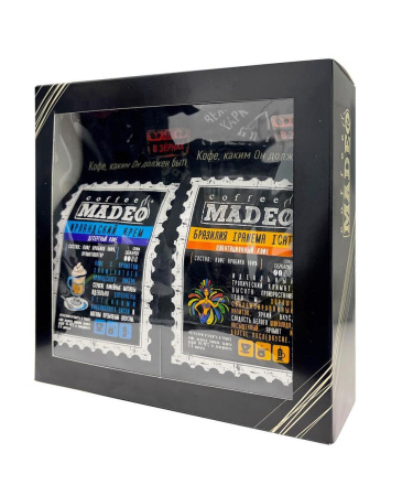 Кофе в зернах Madeo Бразилия Ipanema Icatu + Ирландский крем 2 шт х 200 гр. подарочный набор