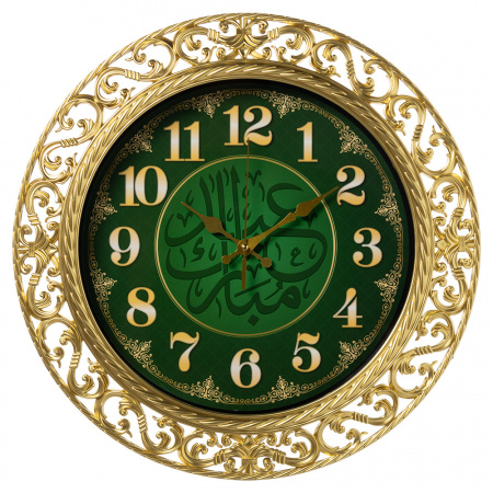 Часы настенные Рубин Мусульманские d-39,5см золотой ажурные 4051-115