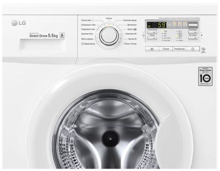 Стиральная машина с фронтальной загрузкой LG F10B8MD, Max загрузка - 5,5кг, Max отжим - 1 000об/мин., цвет Белый