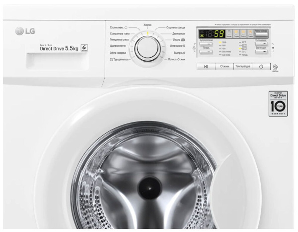 Стиральная машина с фронтальной загрузкой LG F10B8MD, Max загрузка - 5,5кг, Max отжим - 1 000об/мин., цвет Белый