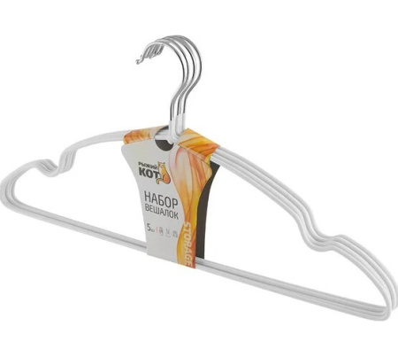 Набор вешалок металлических с ПВХ покрытием Рыжий кот 5 шт белый 311380
