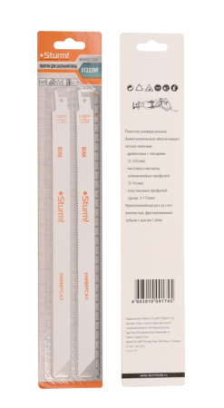 Полотно для сабельной пилы Sturm 9019-03-S1222VF универс. 2шт 