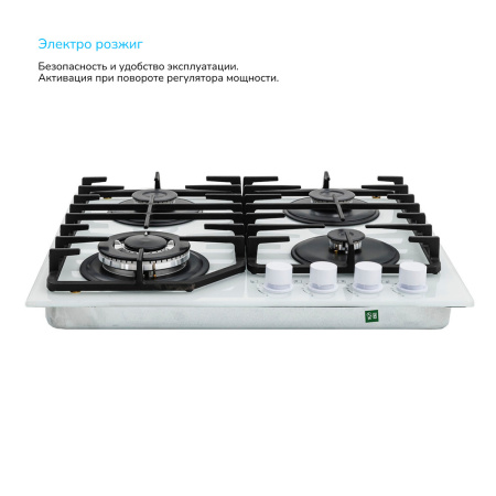 Встраиваемая варочная панель Газовая Manya GG65W, 59 см, цвет Белый