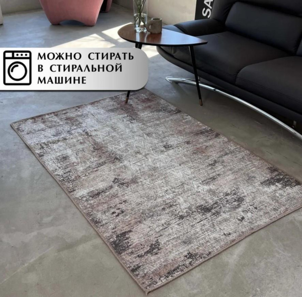 Наноковер Shahintex Ever Clean 75*150 002 856459