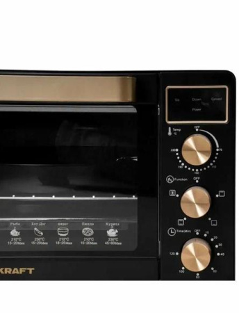 Электропечь Kraft KF-MO 3506 KGLB