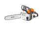 Бензопила STIHL MS 180 16" 3/8 1.3 мм NEW