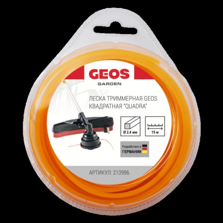 Леска GEOS "Quadra" 2.4мм, 15м, квадрат