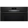 Встраиваемый Электрический духовой шкаф Bosch HQG572EB3, цвет Чёрный