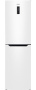 Холодильник Atlant 4625-109 NW, цвет Белый