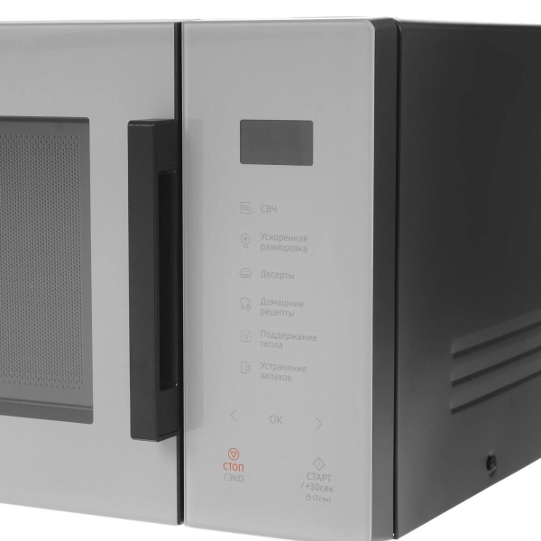 Микроволновая печь Samsung MS23T5018AG, цвет Серый, 23 л.