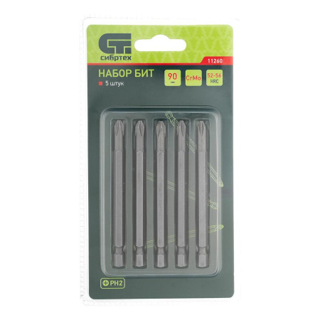 Бита Сибртех "Philips" PH2 x 90 мм (5шт)