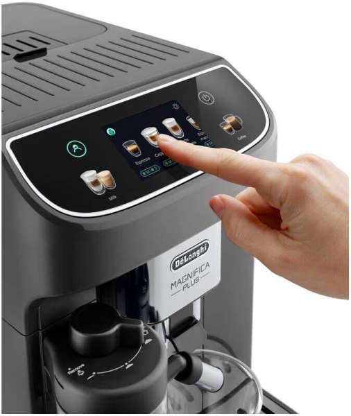 Автоматическая кофемашина DeLonghi ECAM 320.61.G, цвет Серый