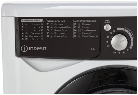 Стиральная машина с фронтальной загрузкой Indesit EWUD 4105 BK CIS, Max загрузка - 4кг, Max отжим - 1 000об/мин., цвет Белый