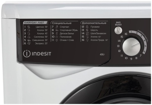 Стиральная машина с фронтальной загрузкой Indesit EWUD 4105 BK CIS, Max загрузка - 4кг, Max отжим - 1 000об/мин., цвет Белый