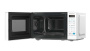 Микроволновая печь Midea EM719M2Z-W, цвет Белый, 19 л.