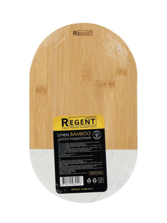Доска разделочная Regent Linea Bamboo 35х21х1,2 см 93-BM-9-04.1