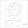 Кухонная мойка Emar EMQ-1475.C Оникс