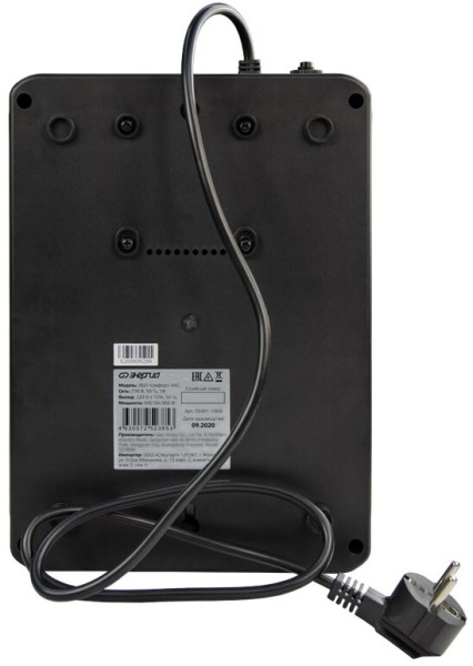 ИБП Энергия Комфорт 600