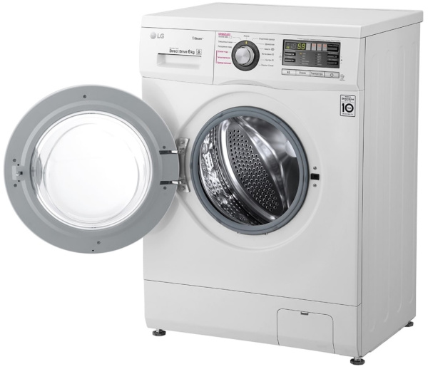 Стиральная машина с фронтальной загрузкой LG F12M7NDS1, Max загрузка - 6кг, Max отжим - 1 200об/мин., цвет Белый