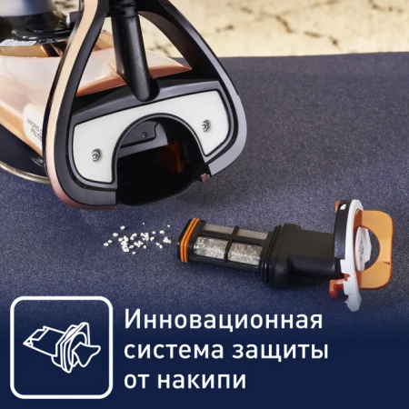 Утюг Tefal Чёрный