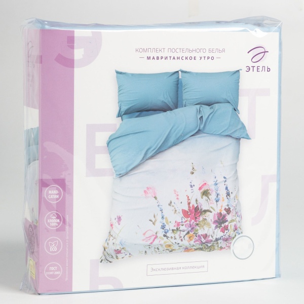 КПБ 2 сп Этель Мавританское утро 50/70 Макосатин 4710618