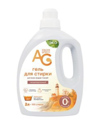 Гель для стирки всех видов тканей гипоаллергенный Aquae Granni Universal 2000 мл 
