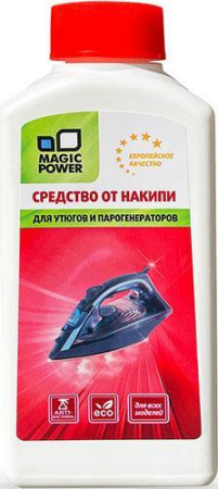 Средство от накипи для утюгов и парогенераторов Magic Power MP-020-1