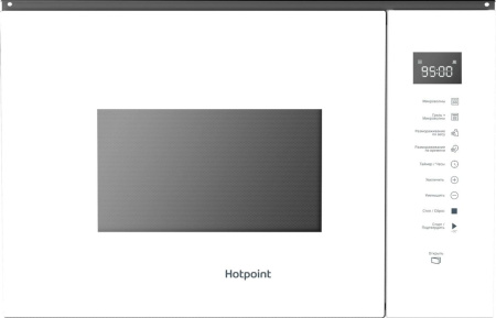 Встраиваемая микроволновая печь Hotpoint MF25G WH H, цвет Белый, 25 л.